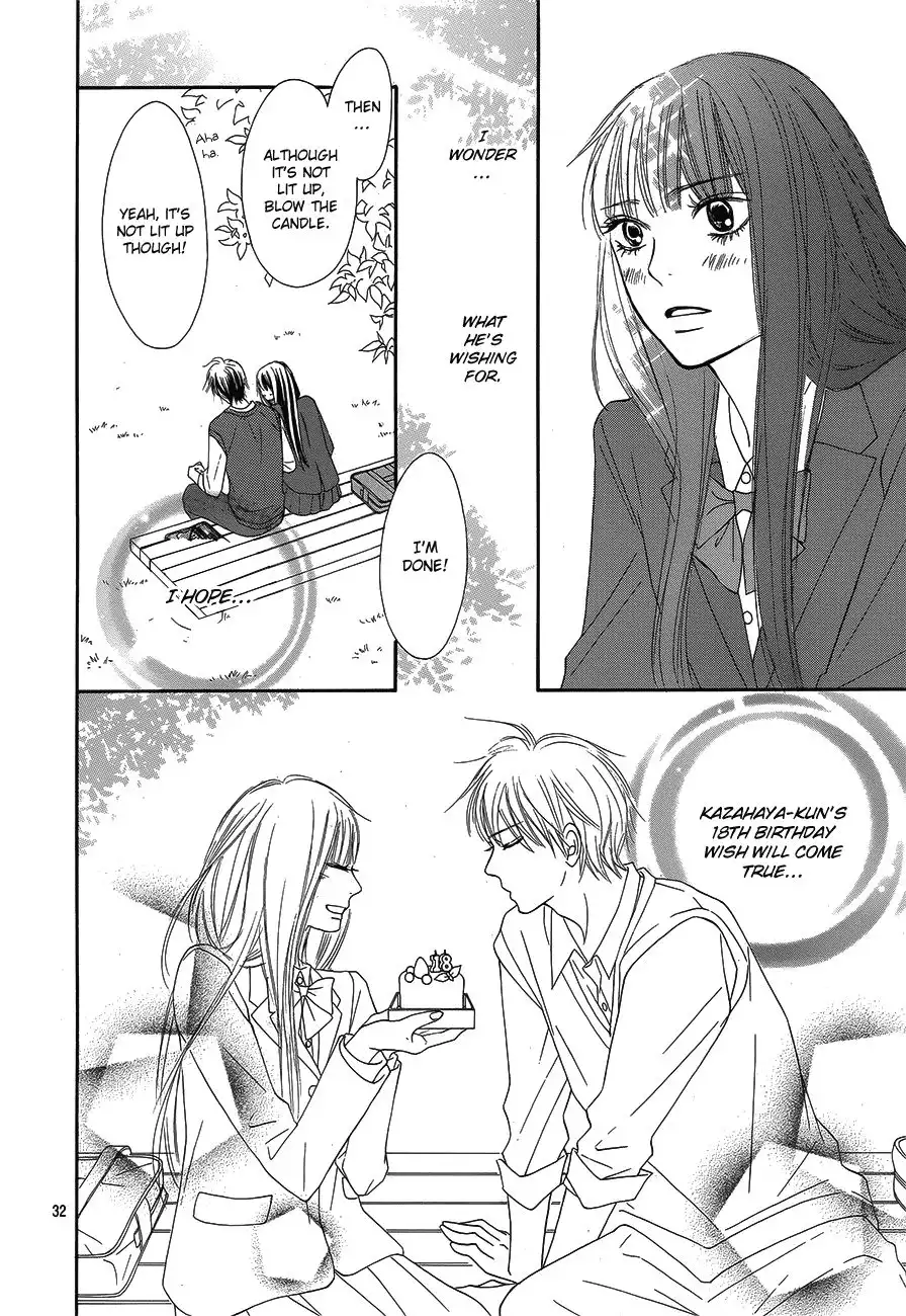 Kimi Ni Todoke Chapter 85 33